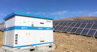  PV-Beijing Enterprises Project Box Transformer 