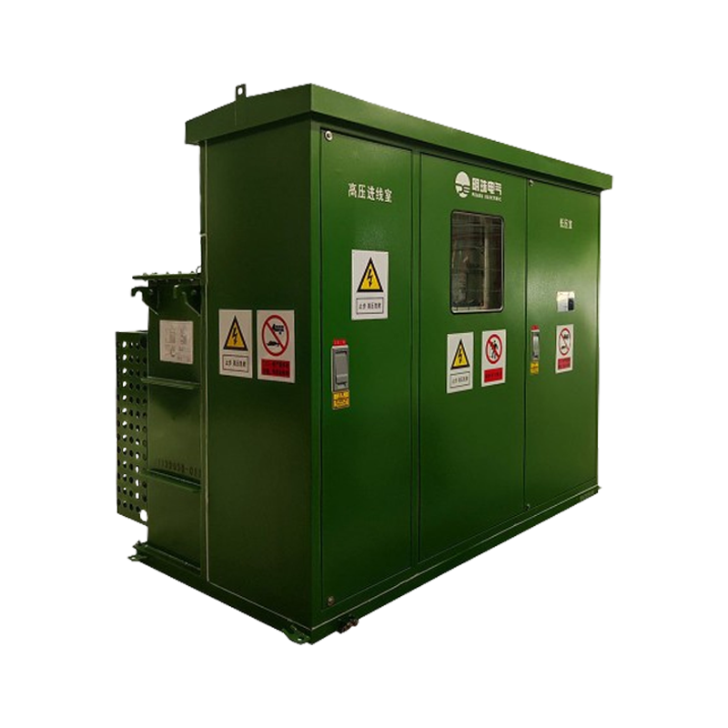 محول جبل لوحة الجهد المنخفض المزدوج 2600kva