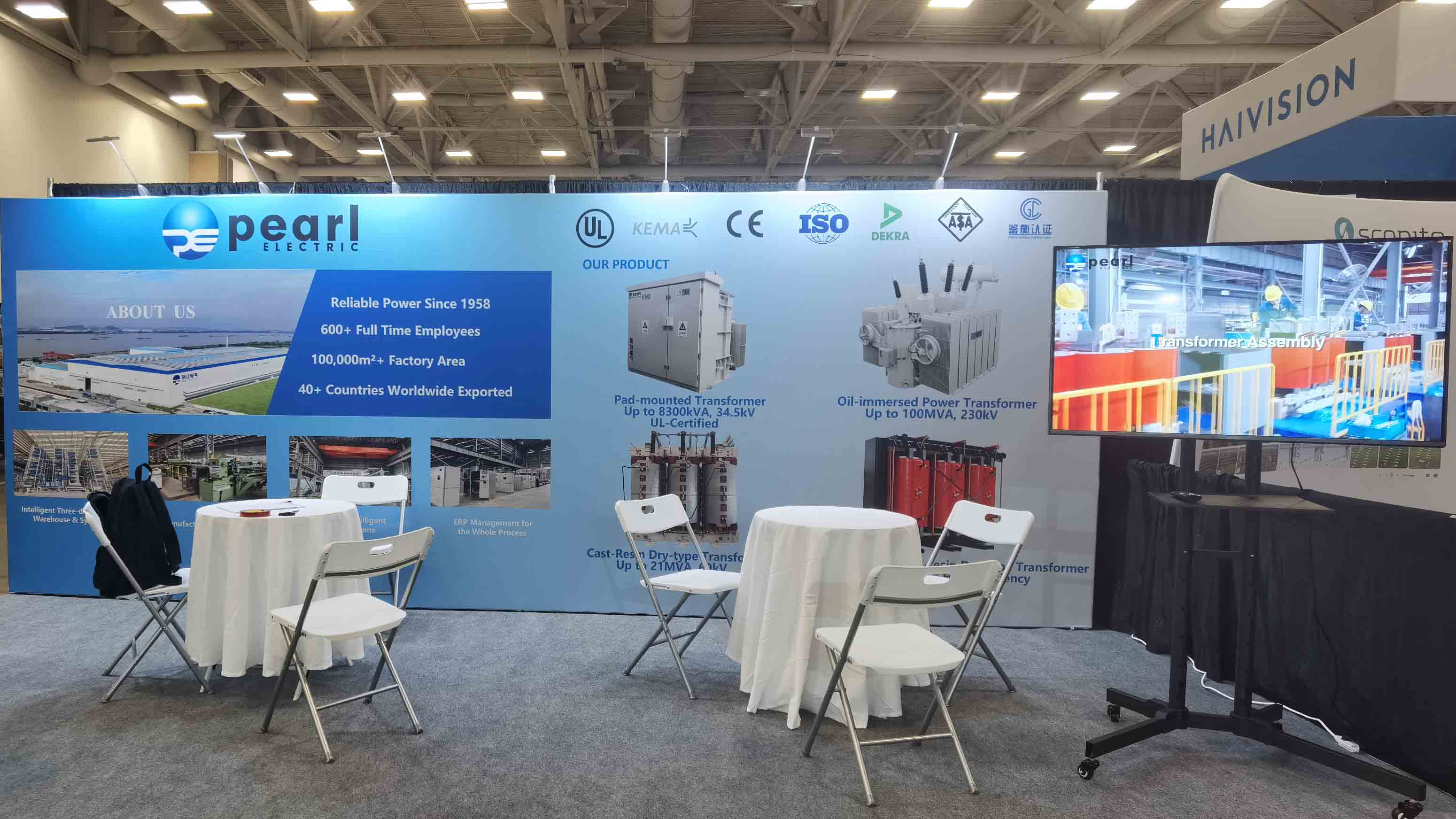 جناح اللؤلؤة للمحولات الكهربائية في DistribuTECH 2025