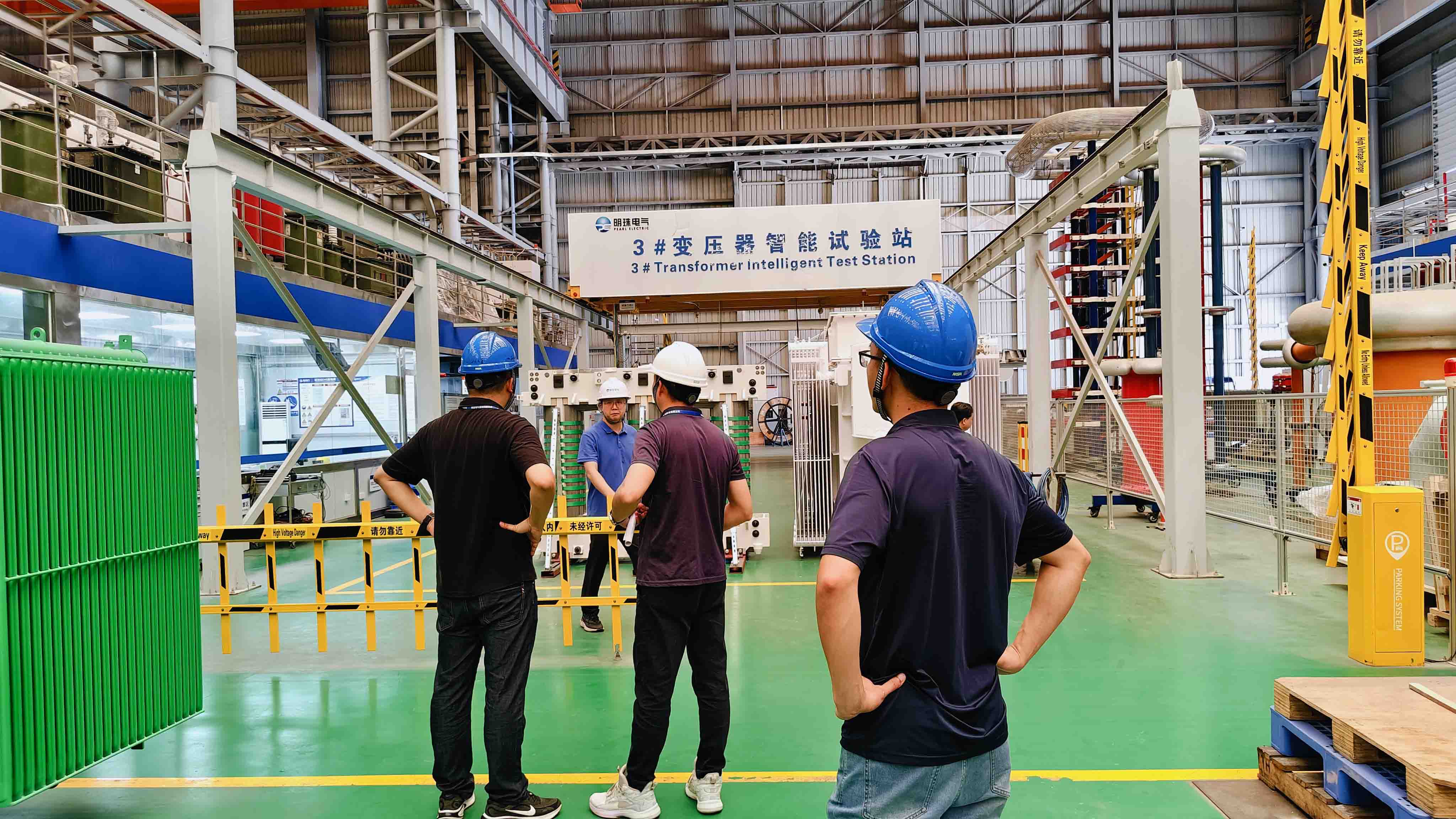 زيارة شركة MTR HK Corporation-9.jpg
