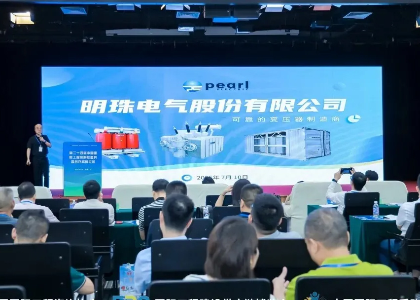 نظام الطاقة المحولات الذكية من شركة Pearl Electric في منتدى العرض والطلب الهندسي